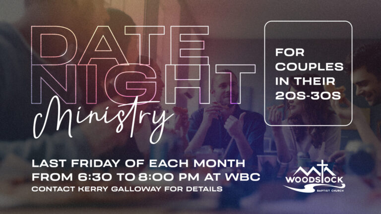Date Night Generic
